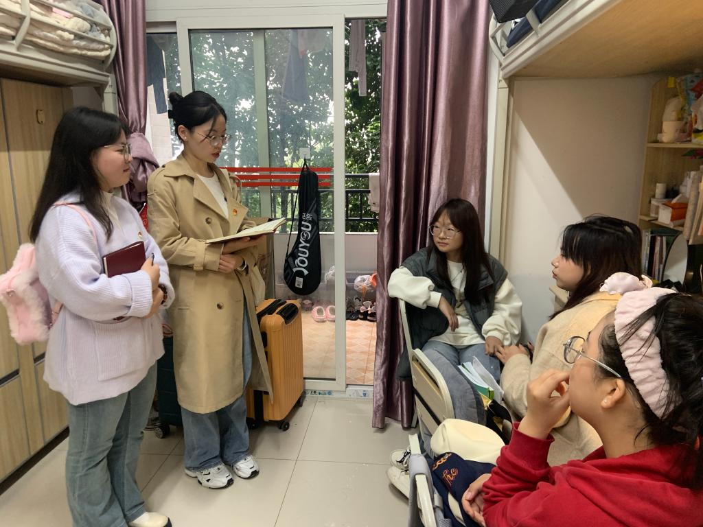 太阳成集团tyc122ccvip