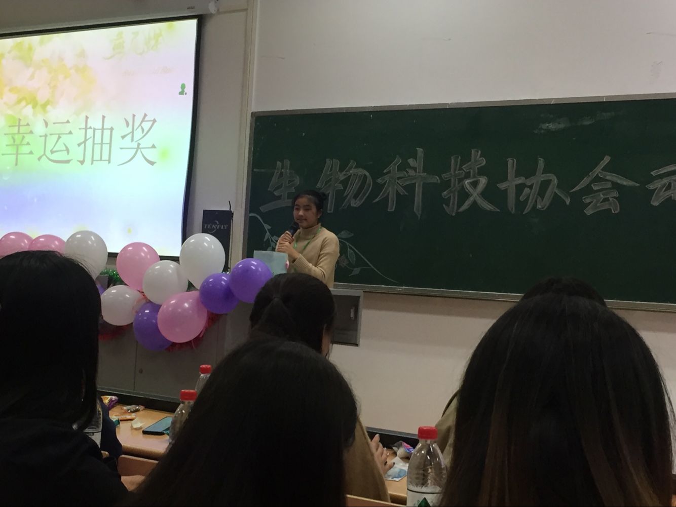 太阳成集团tyc122ccvip