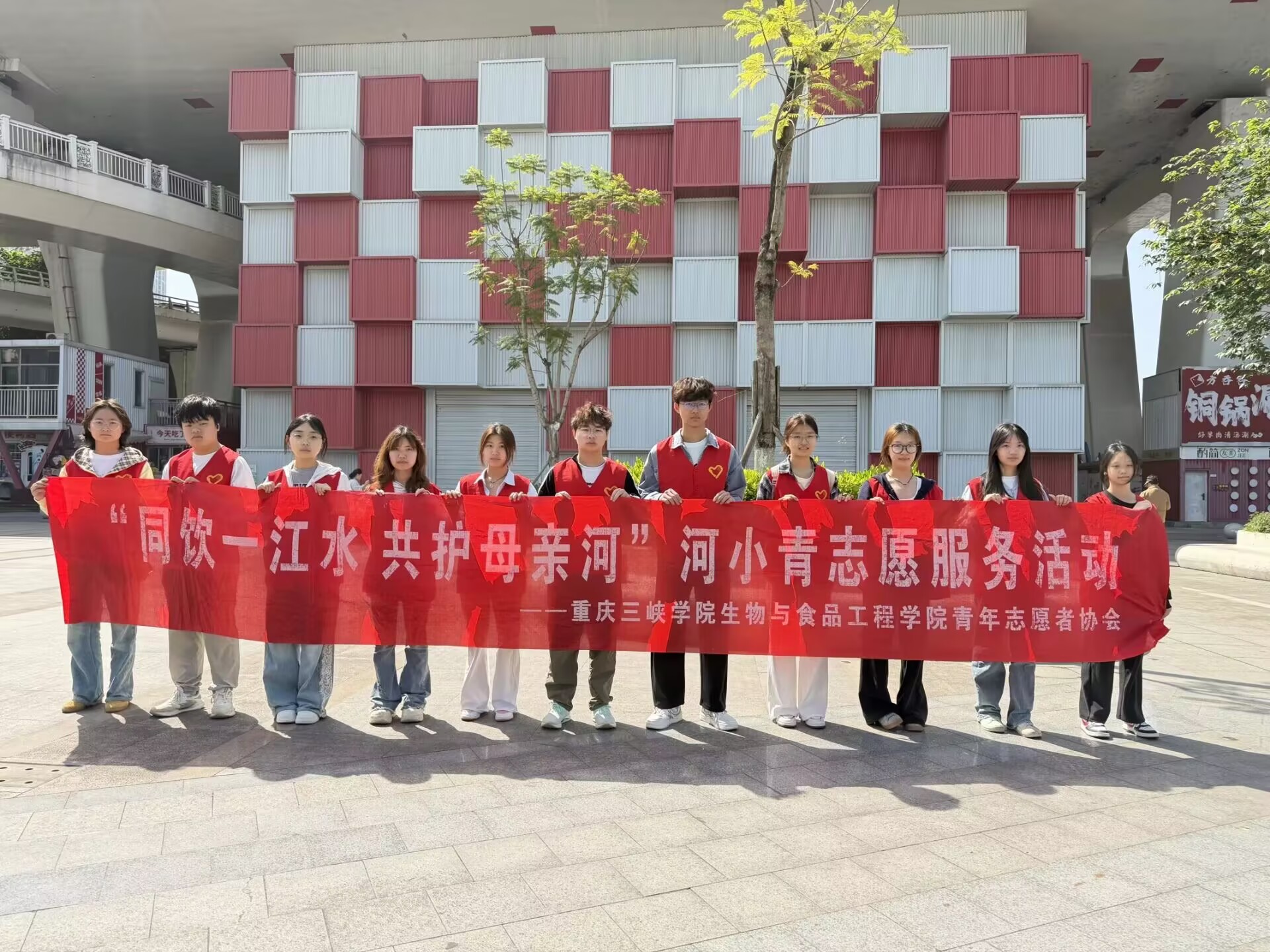 太阳成集团tyc122ccvip