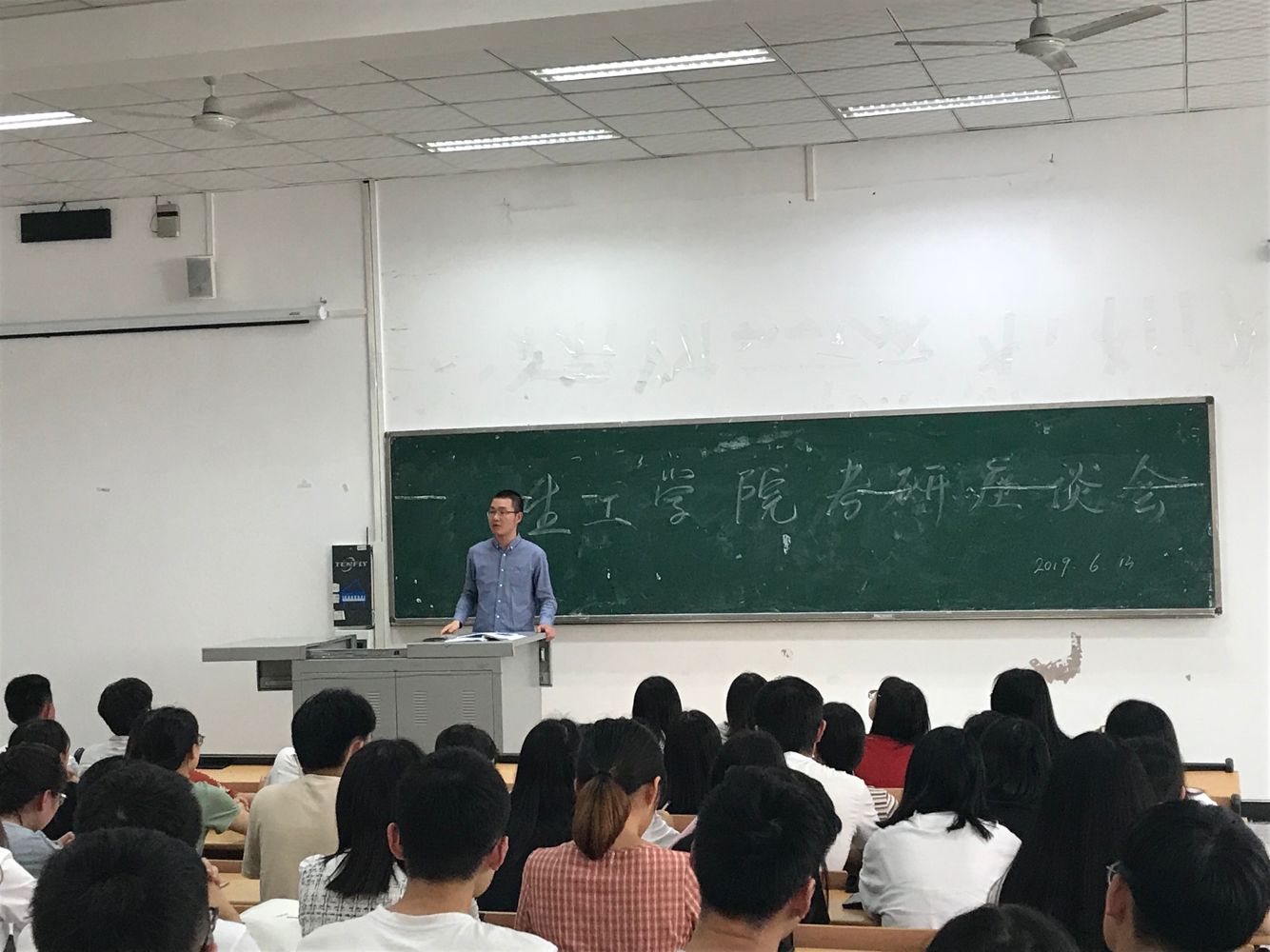 太阳成集团tyc122ccvip