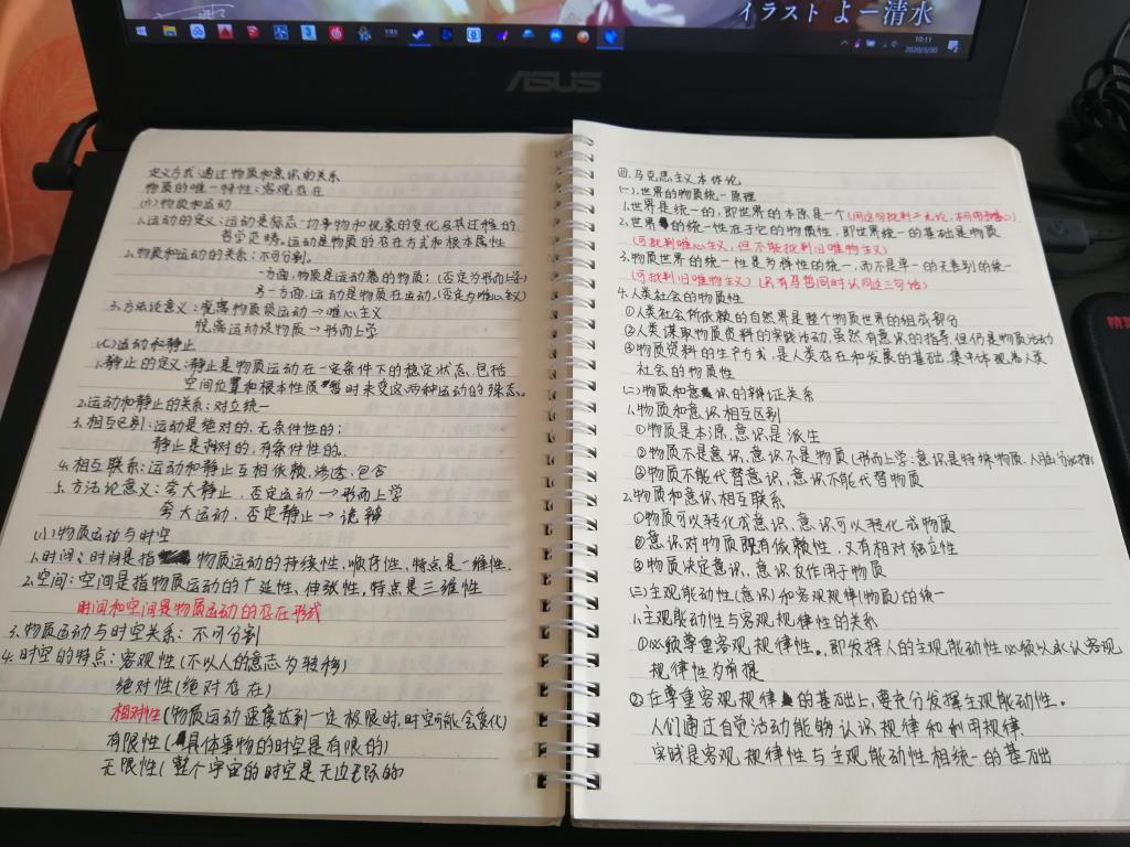 太阳成集团tyc122ccvip