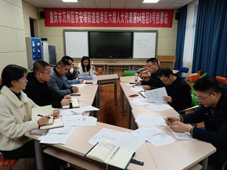 太阳成集团tyc122ccvip