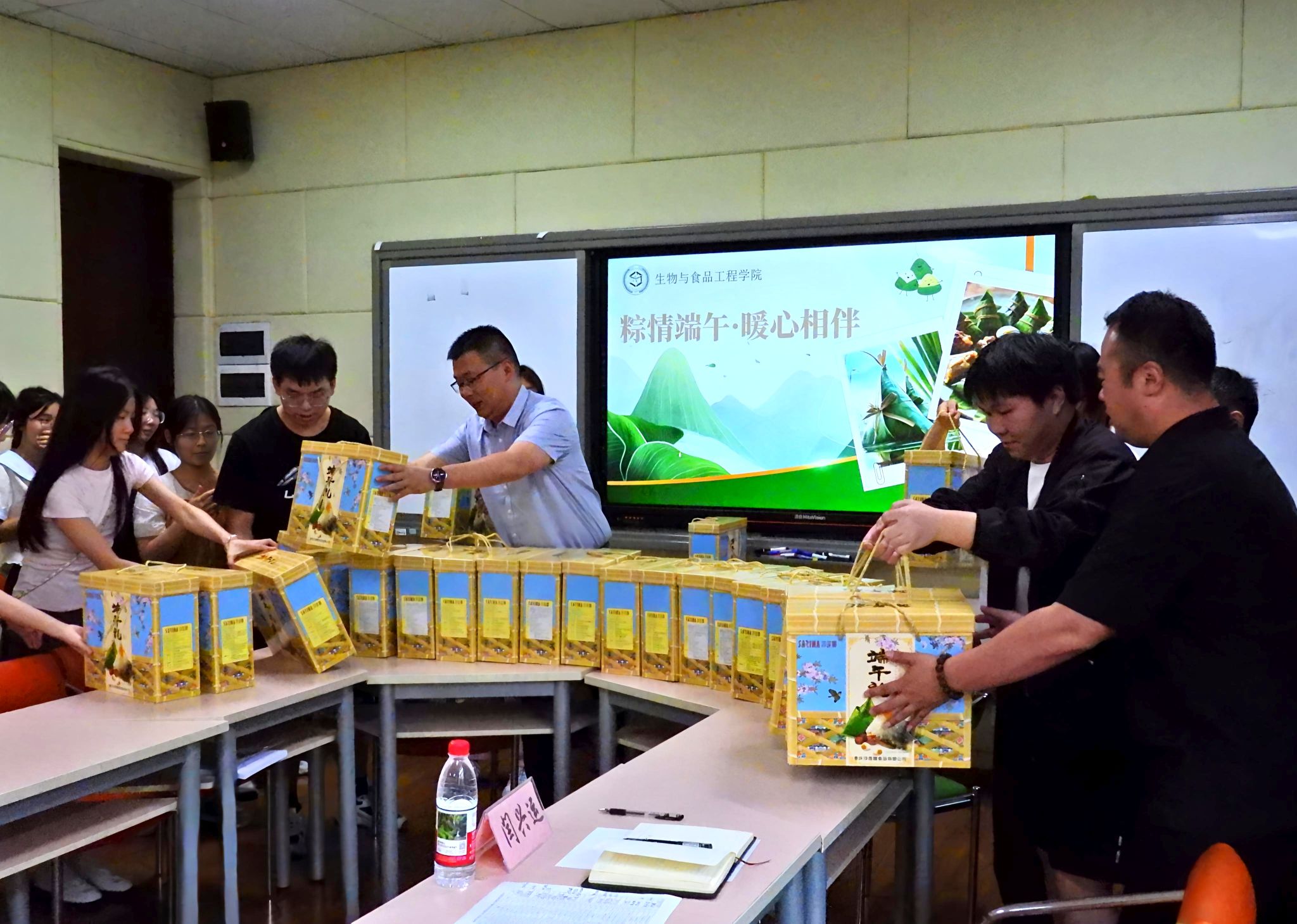 太阳成集团tyc122ccvip