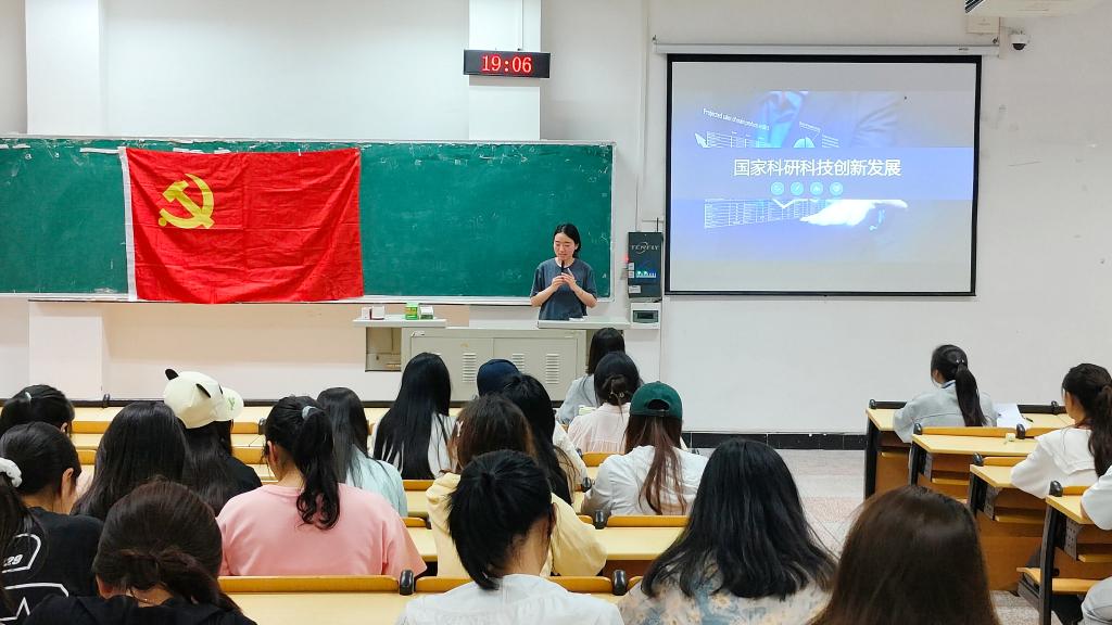 太阳成集团tyc122ccvip