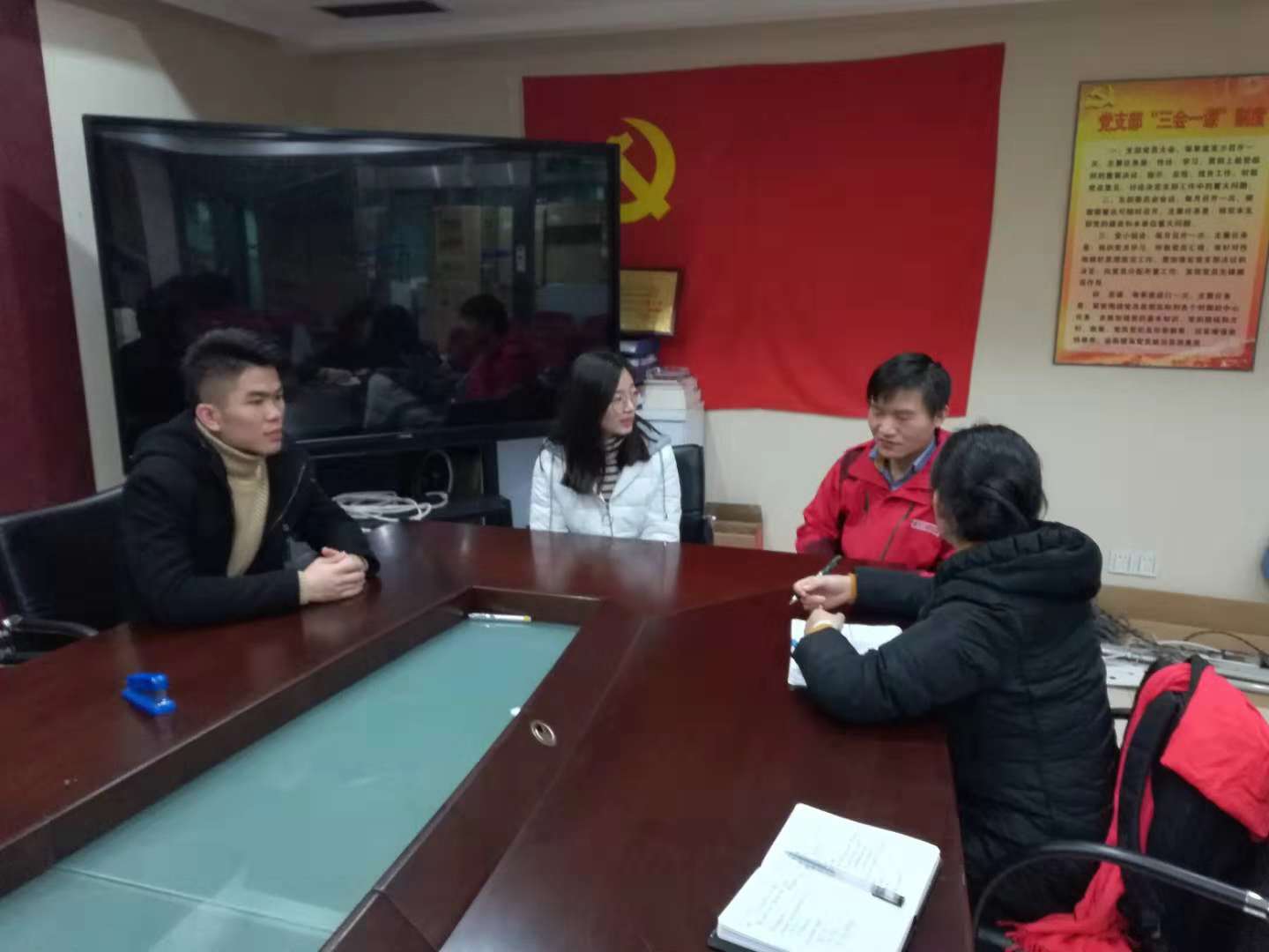 太阳成集团tyc122ccvip