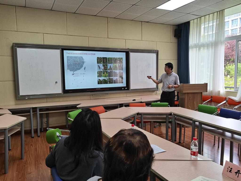 太阳成集团tyc122ccvip