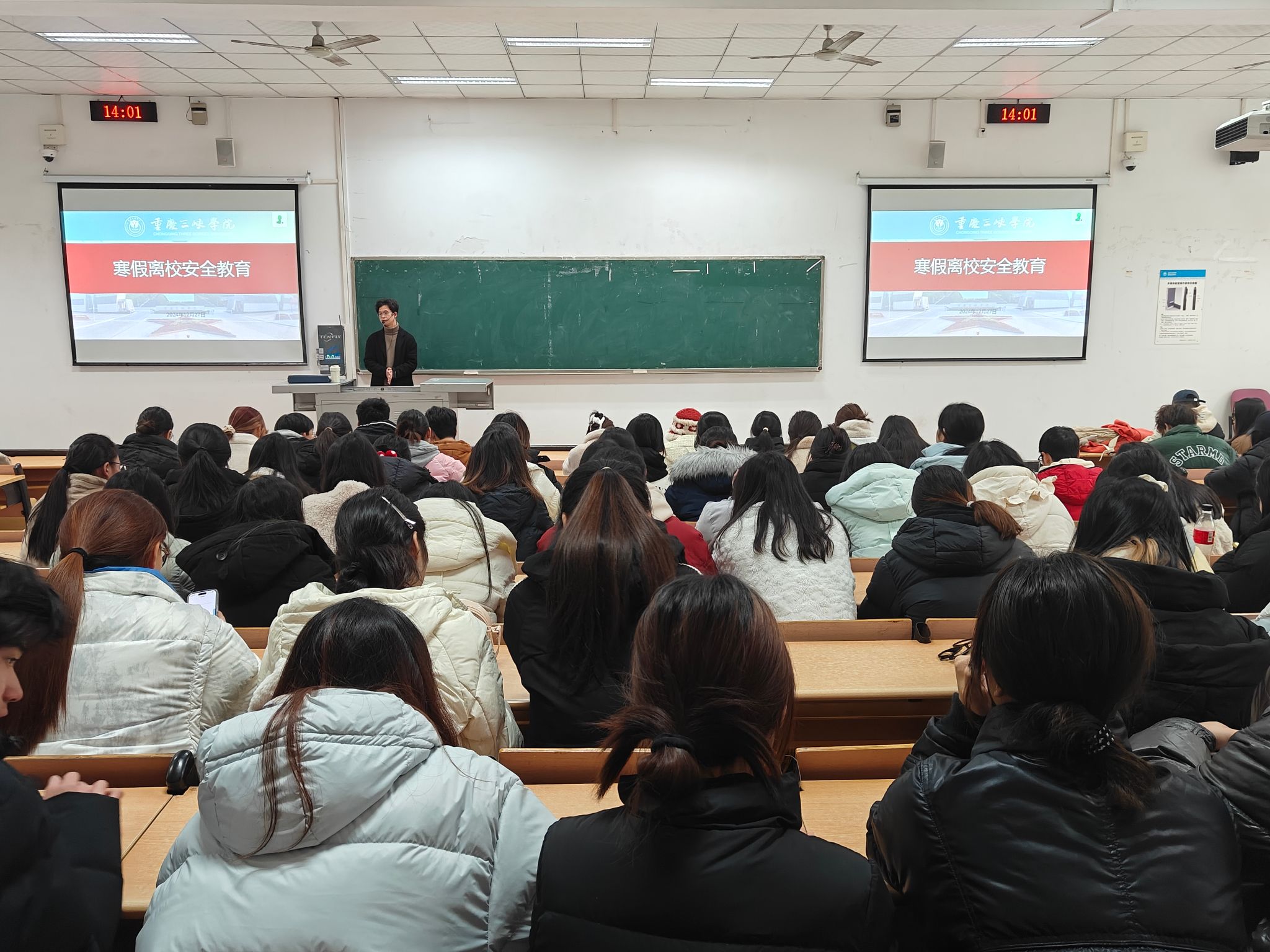 太阳成集团tyc122ccvip