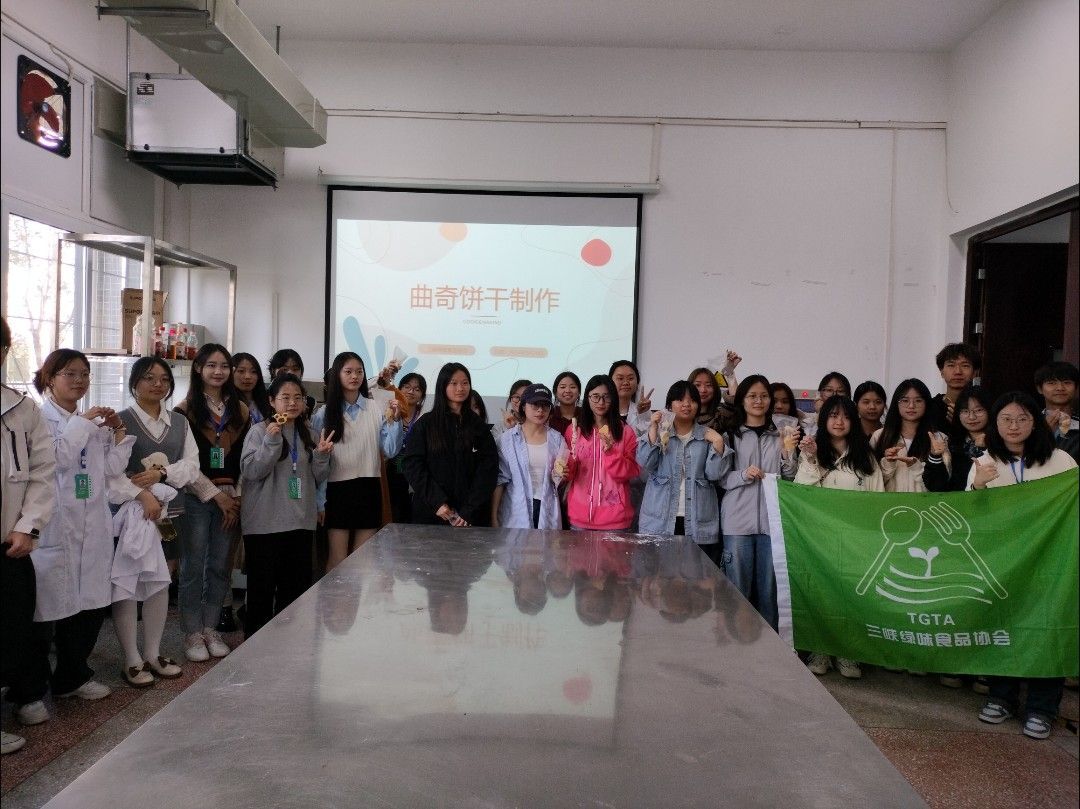 太阳成集团tyc122ccvip