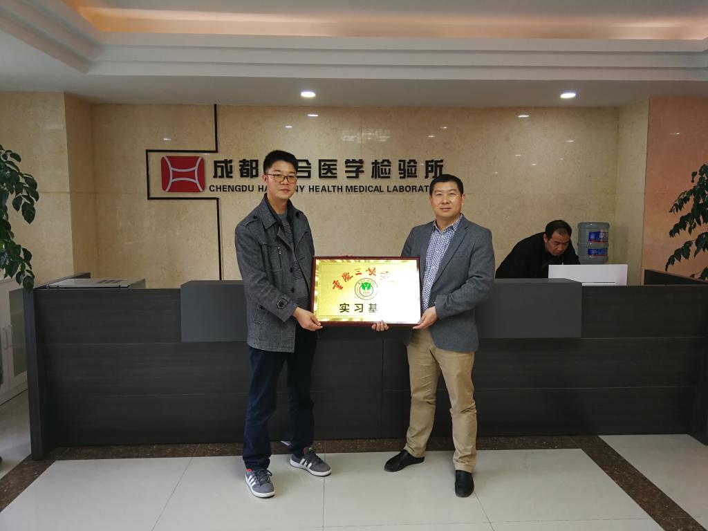 太阳成集团tyc122ccvip