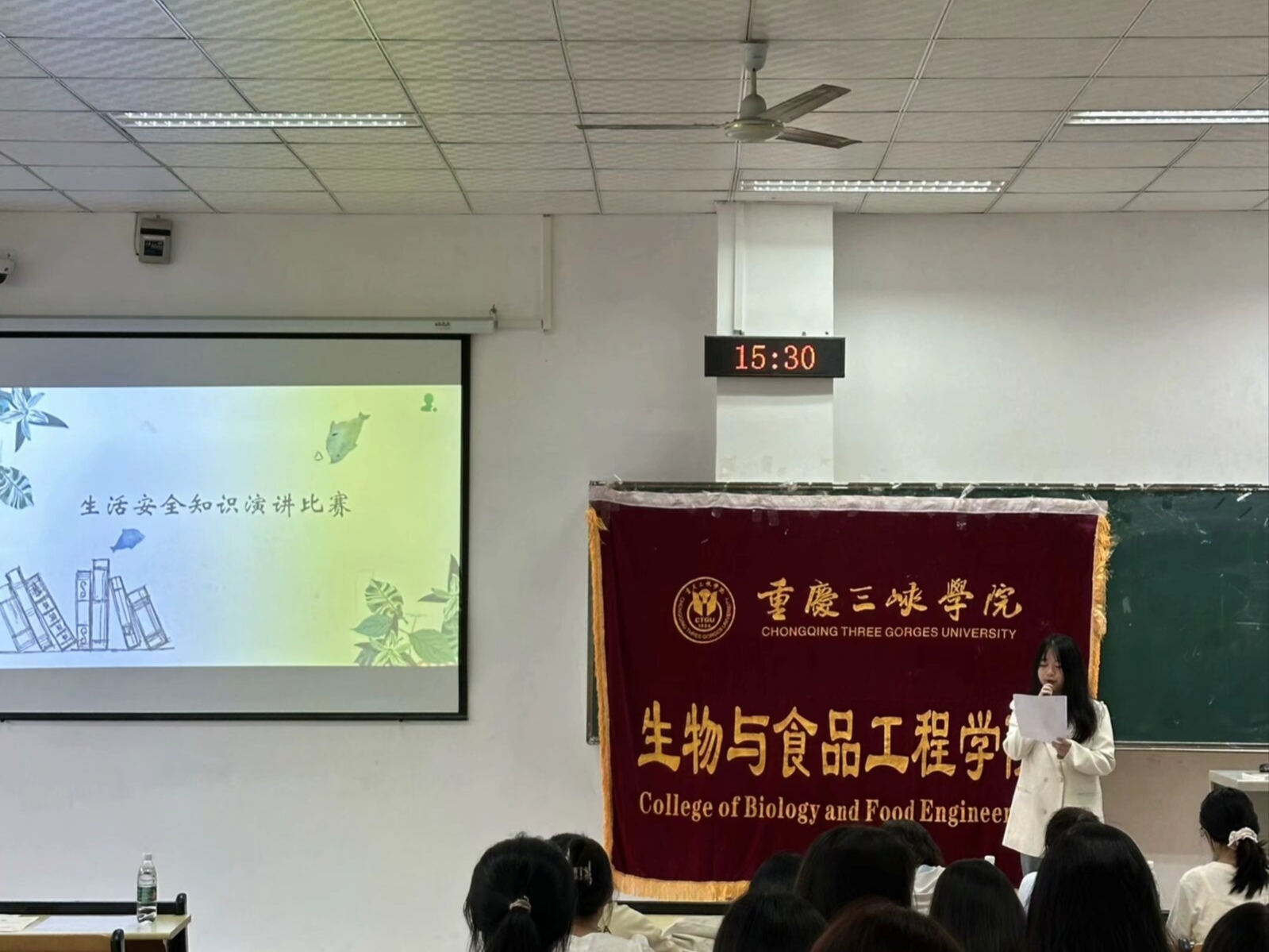 太阳成集团tyc122ccvip