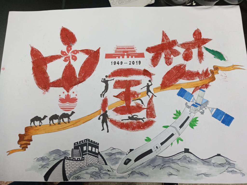 太阳成集团tyc122ccvip