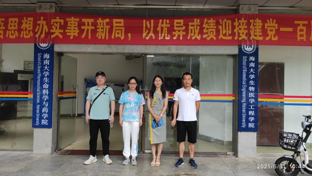 太阳成集团tyc122ccvip