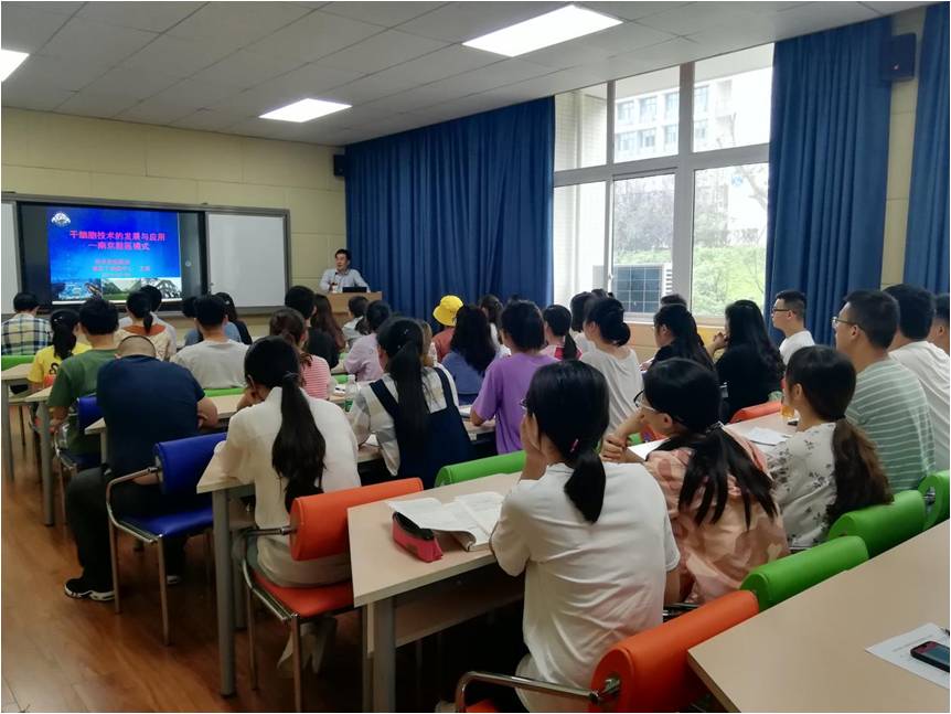 太阳成集团tyc122ccvip