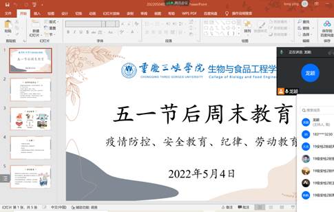 太阳成集团tyc122ccvip