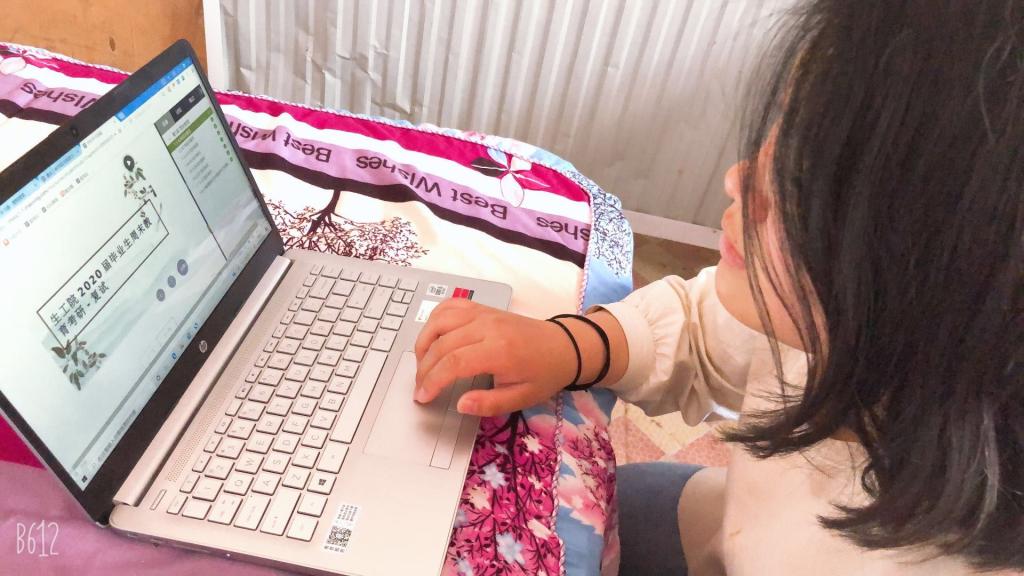 太阳成集团tyc122ccvip