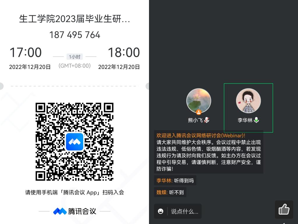 太阳成集团tyc122ccvip