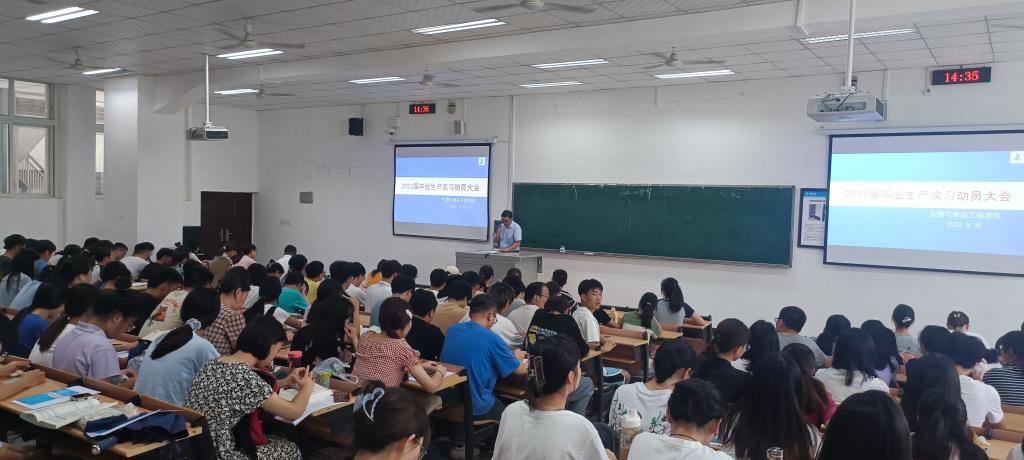 太阳成集团tyc122ccvip