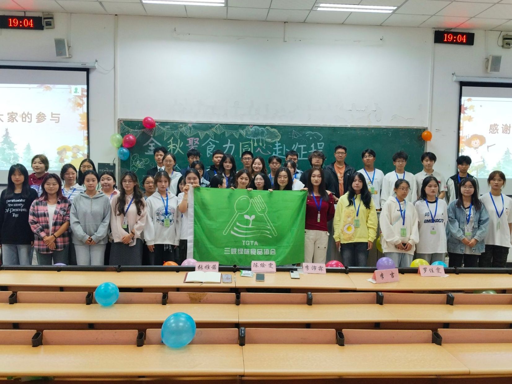 太阳成集团tyc122ccvip