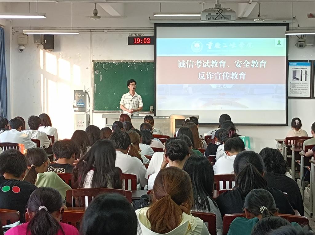 太阳成集团tyc122ccvip