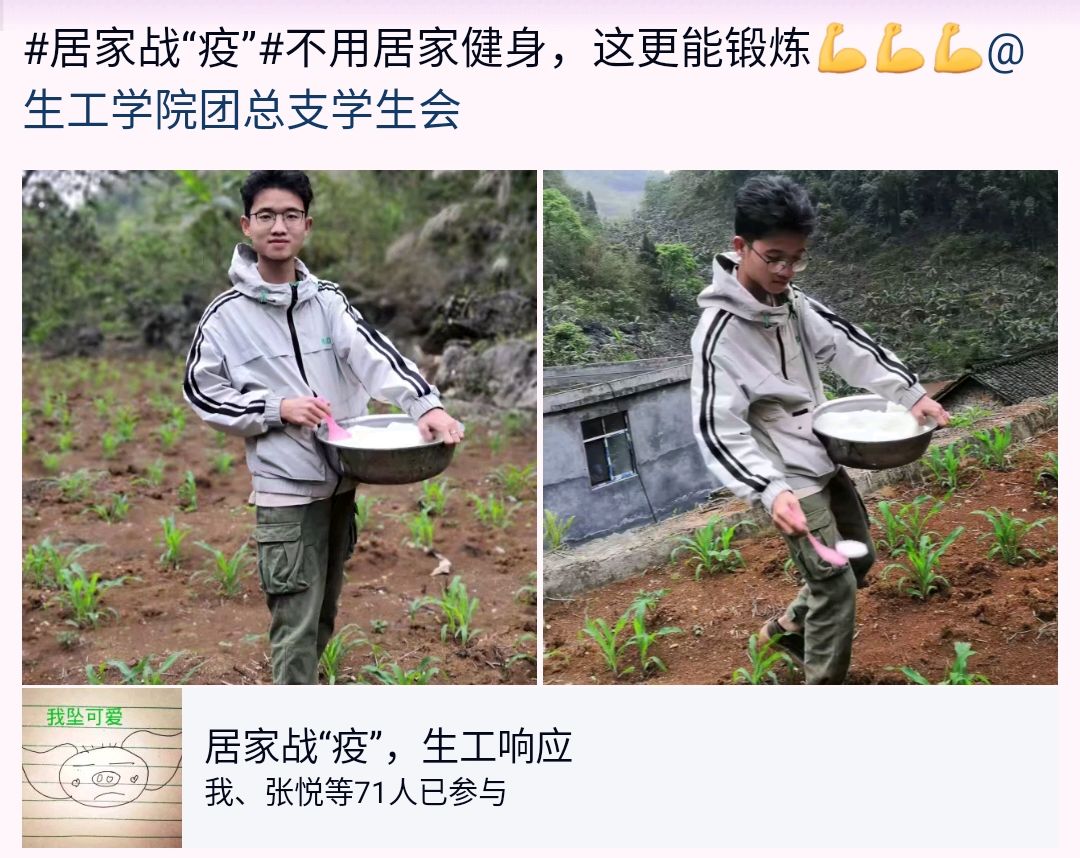 太阳成集团tyc122ccvip