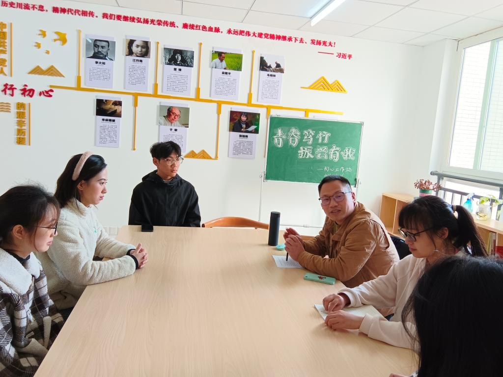 太阳成集团tyc122ccvip