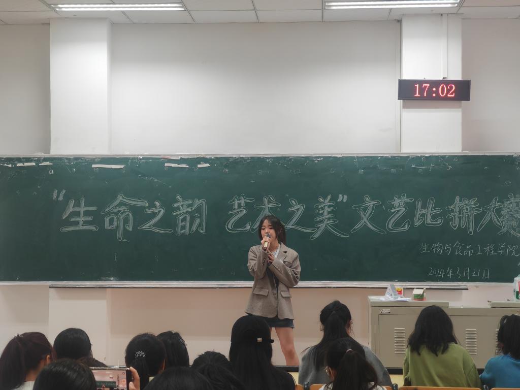 太阳成集团tyc122ccvip