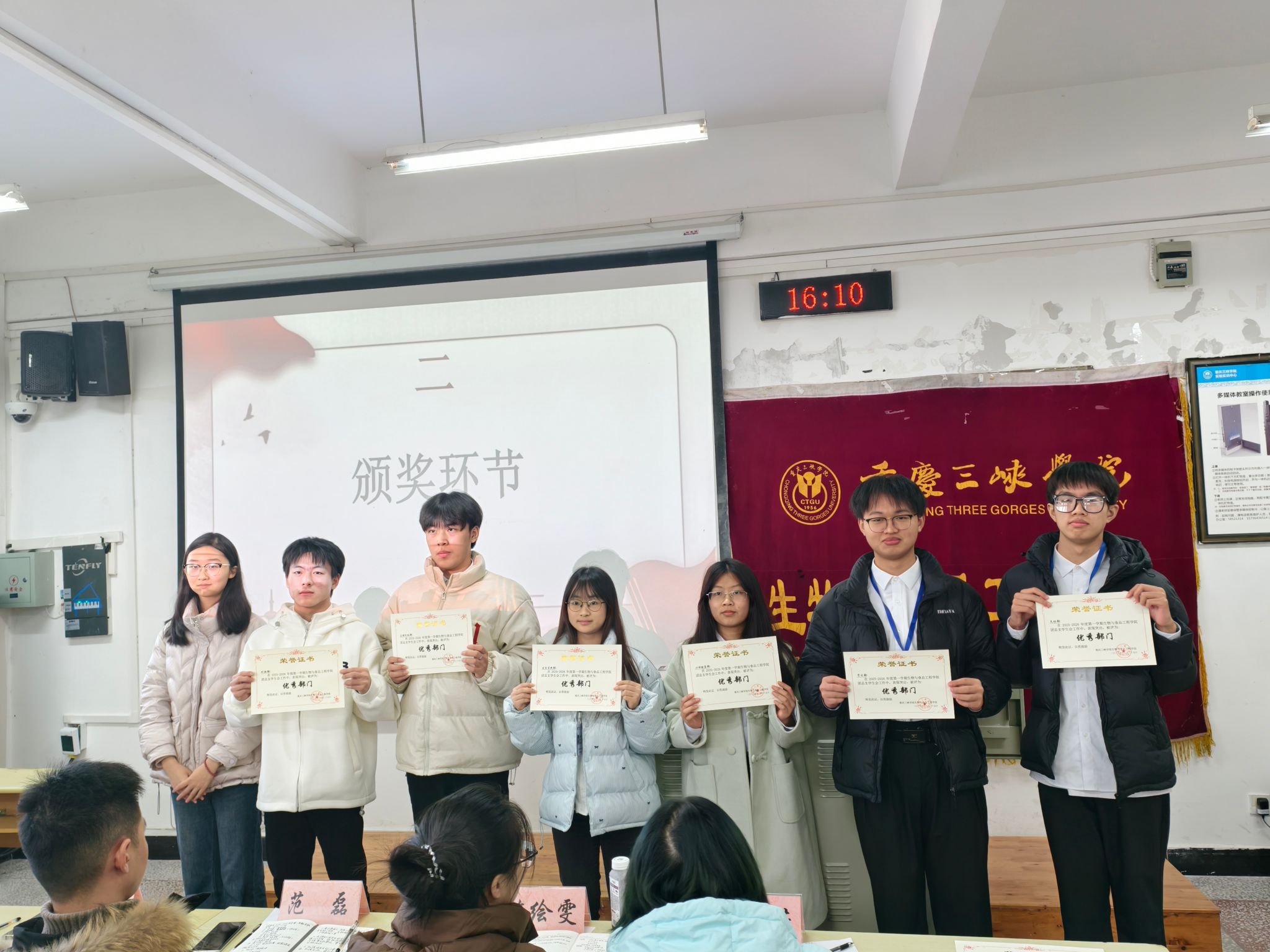 太阳成集团tyc122ccvip