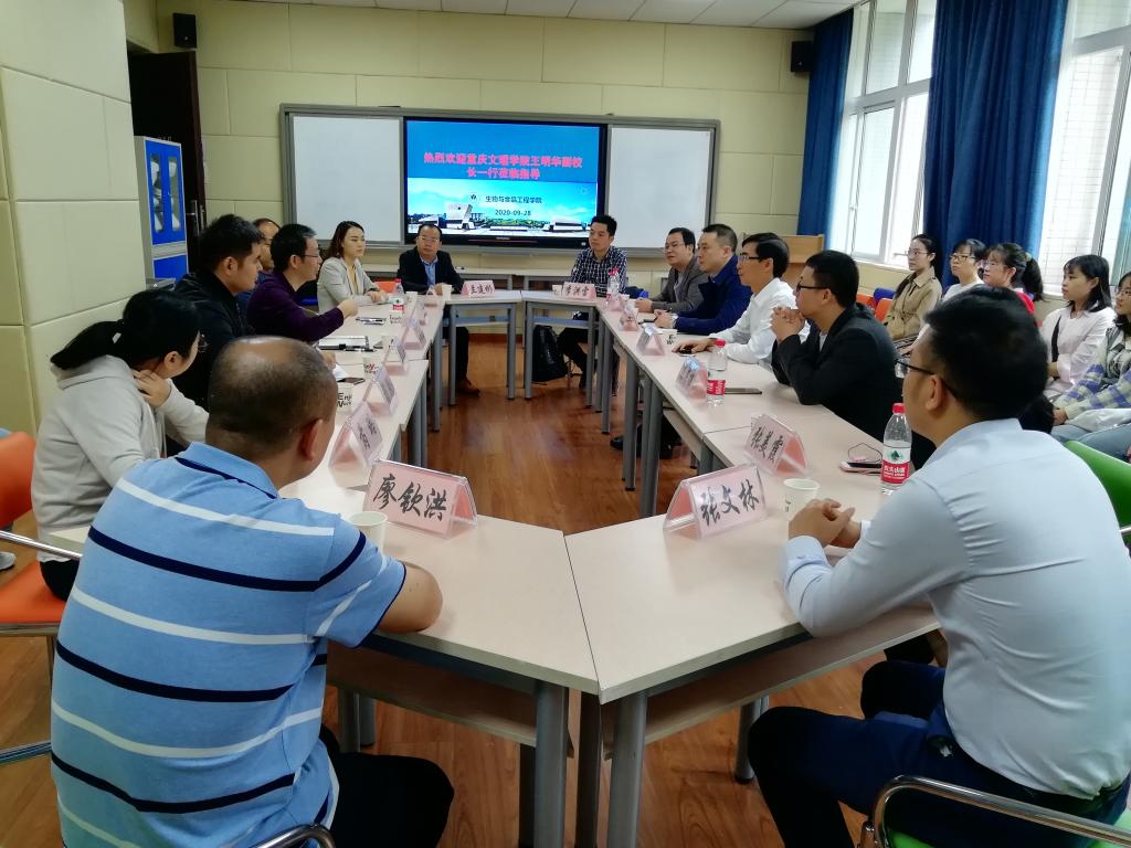 太阳成集团tyc122ccvip