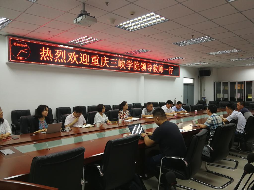 太阳成集团tyc122ccvip