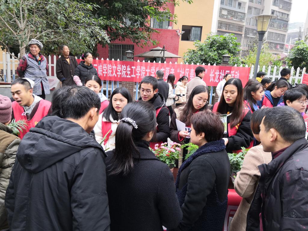 太阳成集团tyc122ccvip