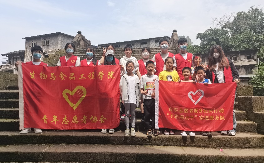 太阳成集团tyc122ccvip