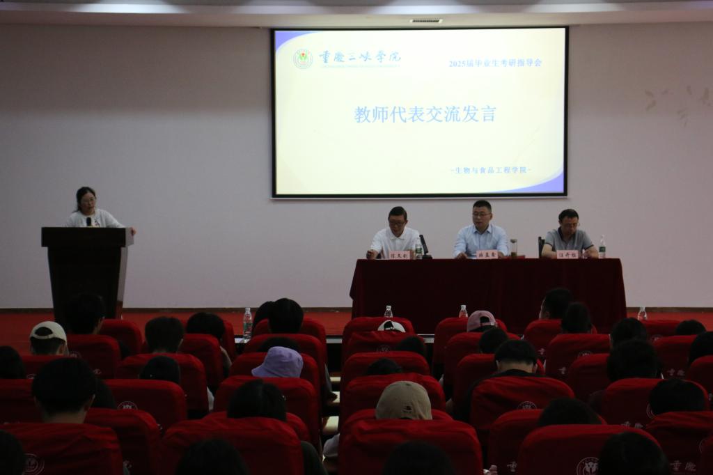 太阳成集团tyc122ccvip