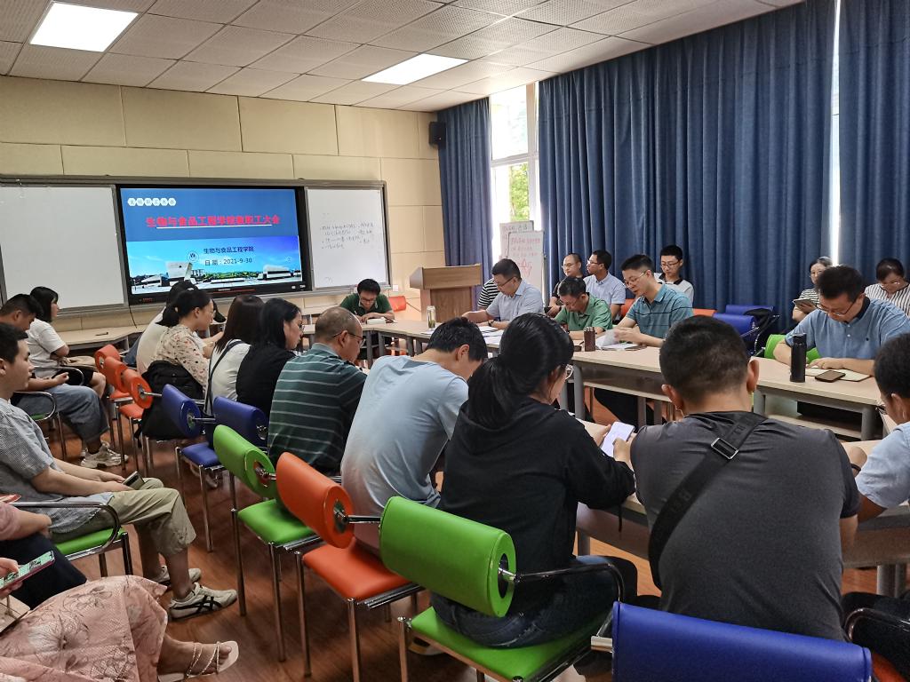 太阳成集团tyc122ccvip