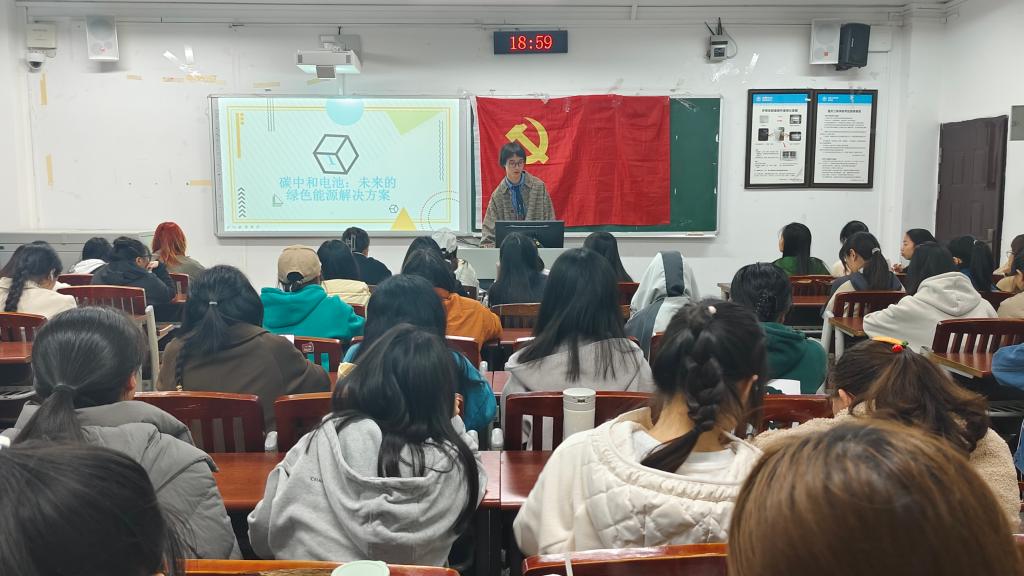 太阳成集团tyc122ccvip