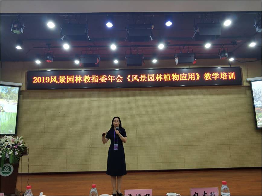 太阳成集团tyc122ccvip