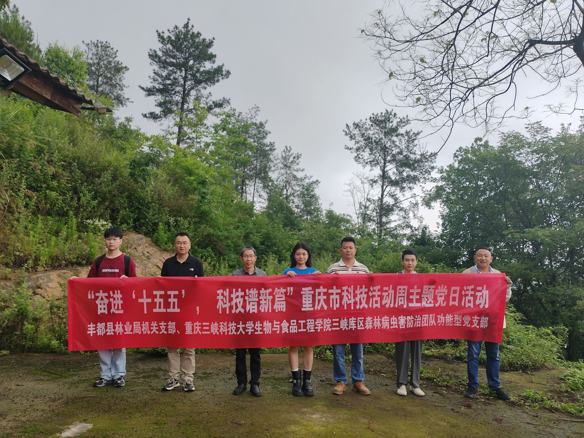 太阳成集团tyc122ccvip