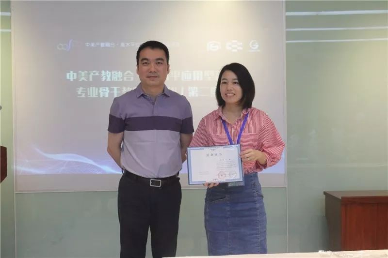 太阳成集团tyc122ccvip