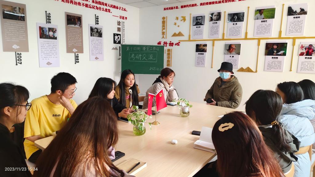 太阳成集团tyc122ccvip