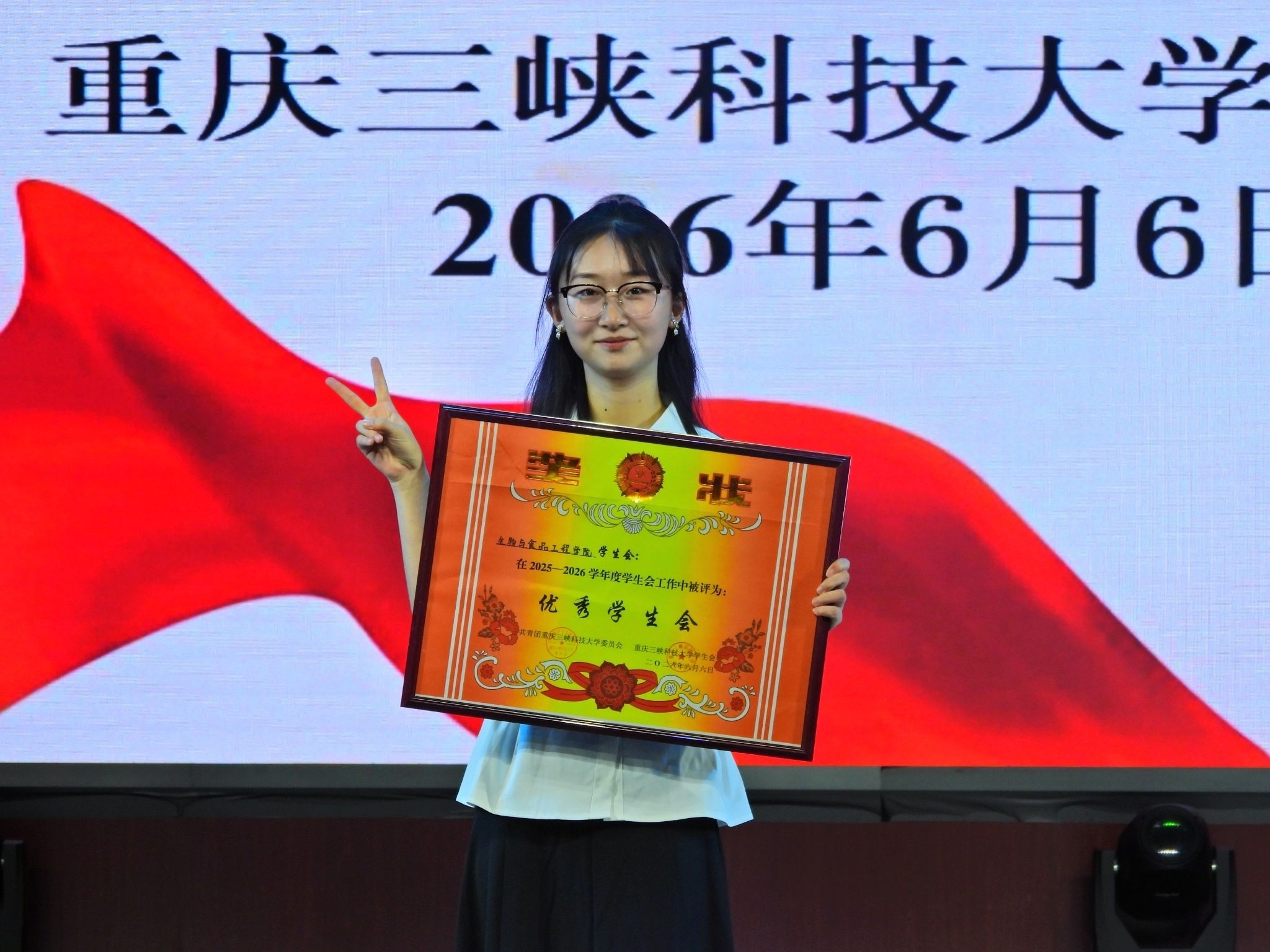 太阳成集团tyc122ccvip