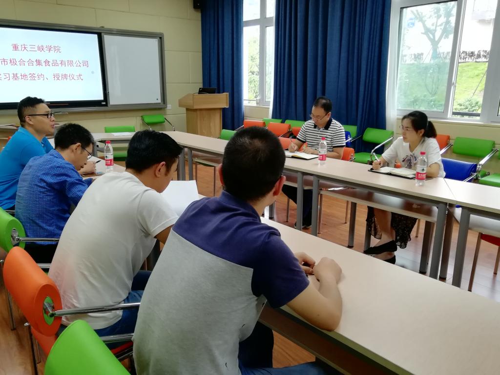 太阳成集团tyc122ccvip