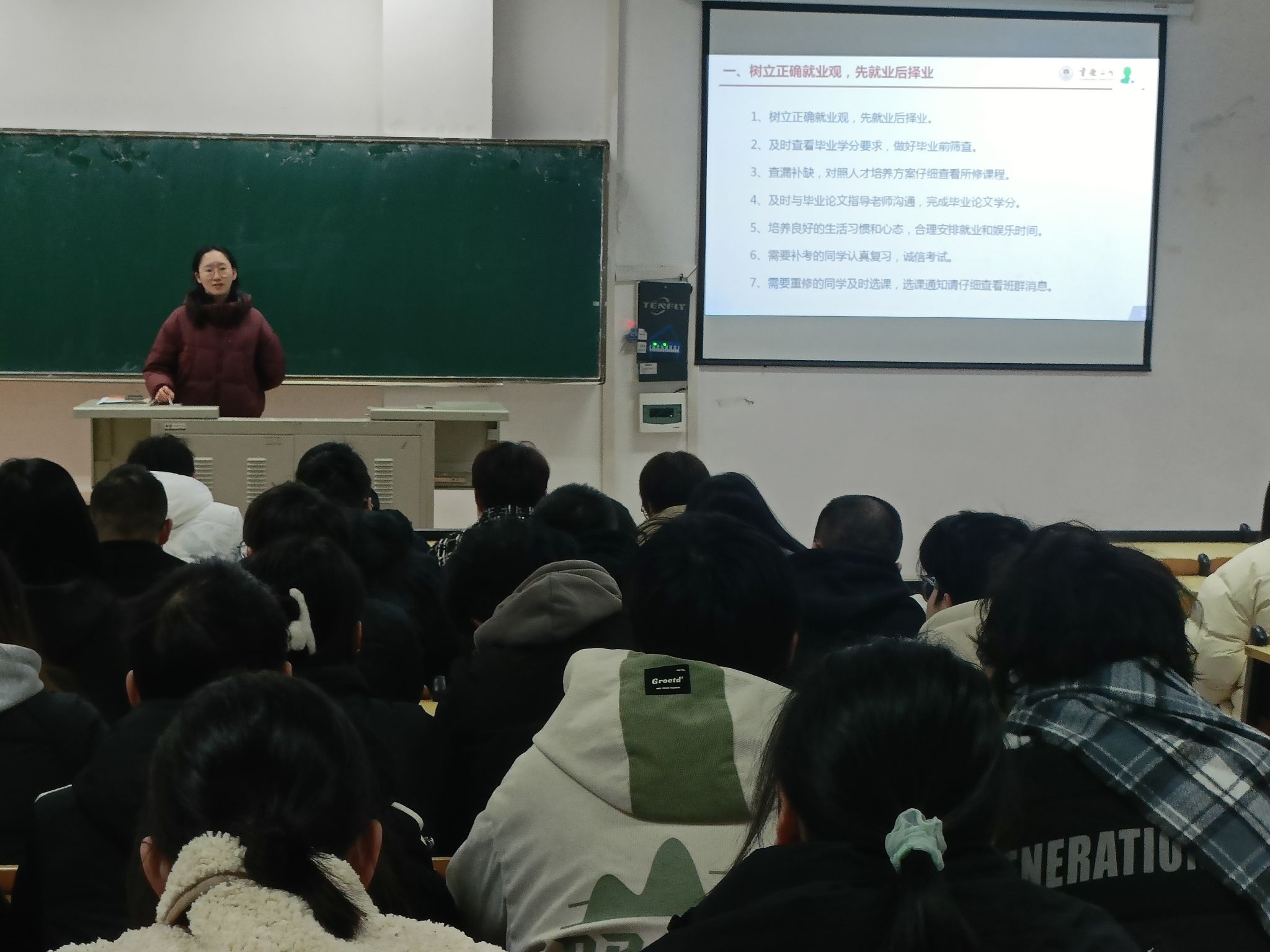 太阳成集团tyc122ccvip