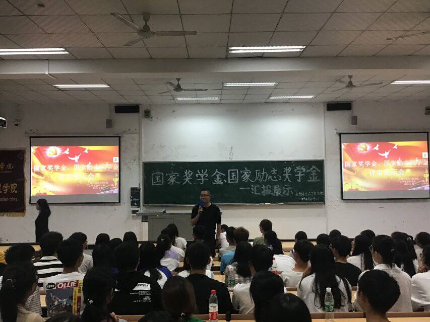 太阳成集团tyc122ccvip