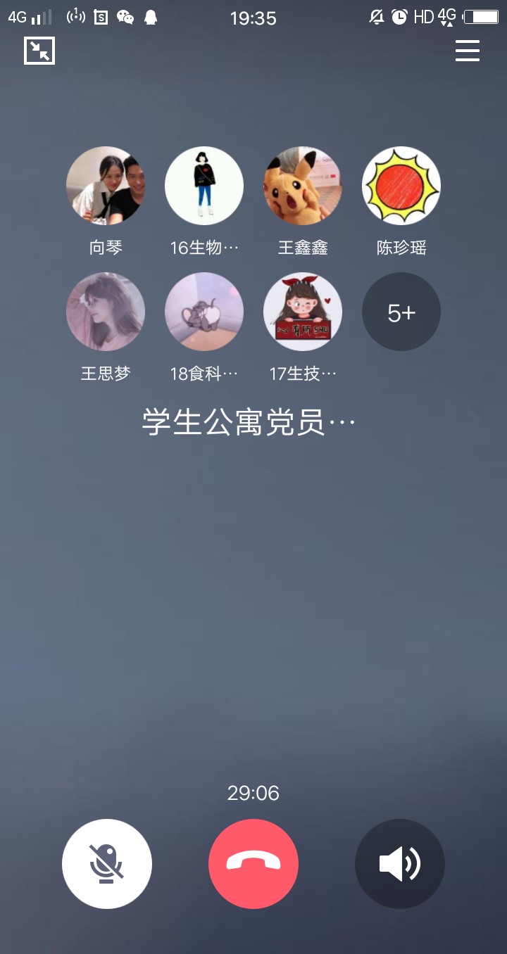 太阳成集团tyc122ccvip