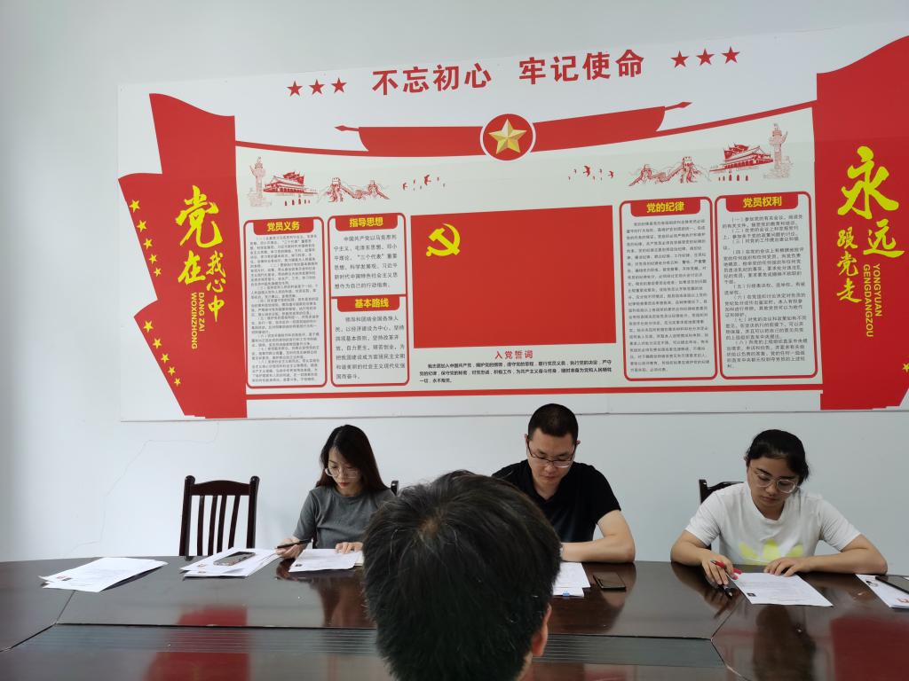 太阳成集团tyc122ccvip