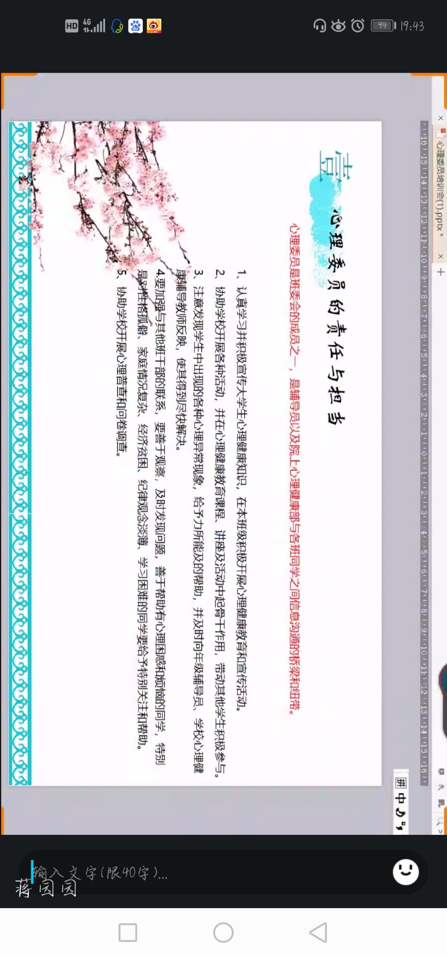 太阳成集团tyc122ccvip