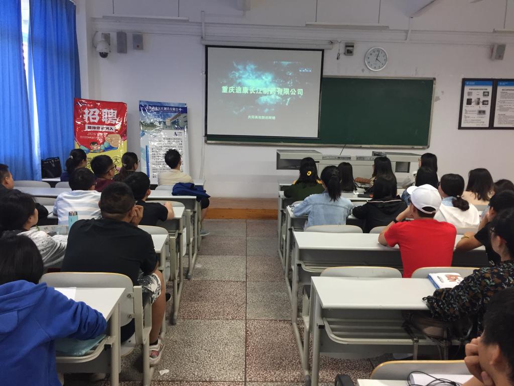 太阳成集团tyc122ccvip