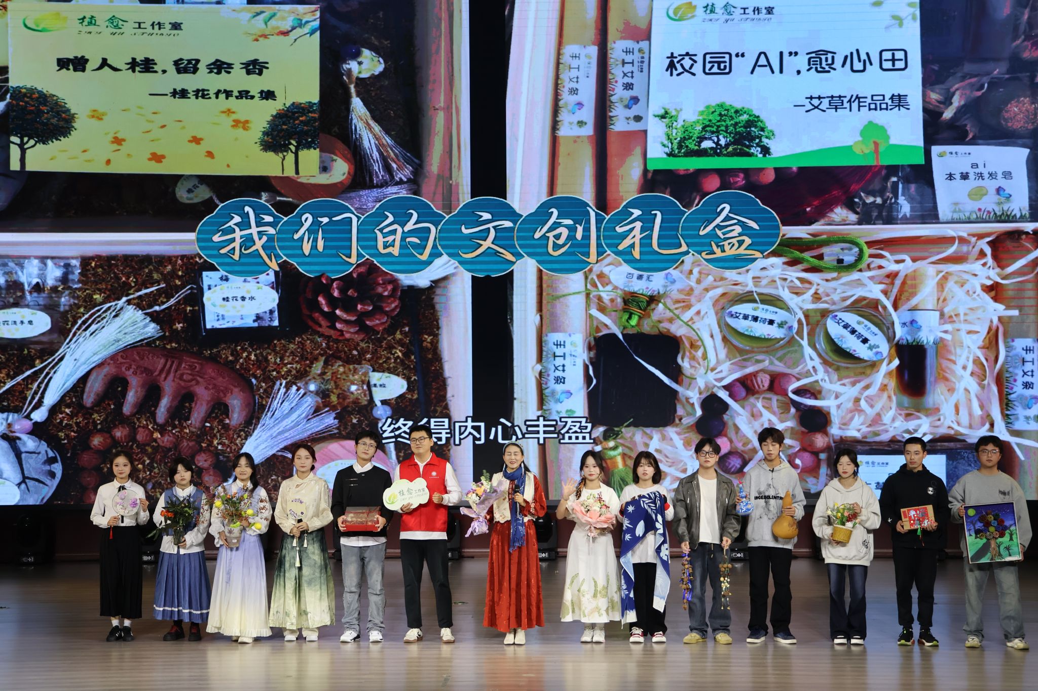 太阳成集团tyc122ccvip
