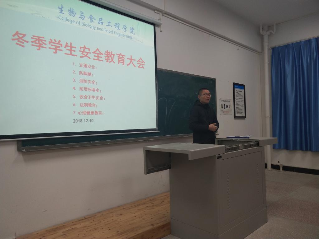 太阳成集团tyc122ccvip