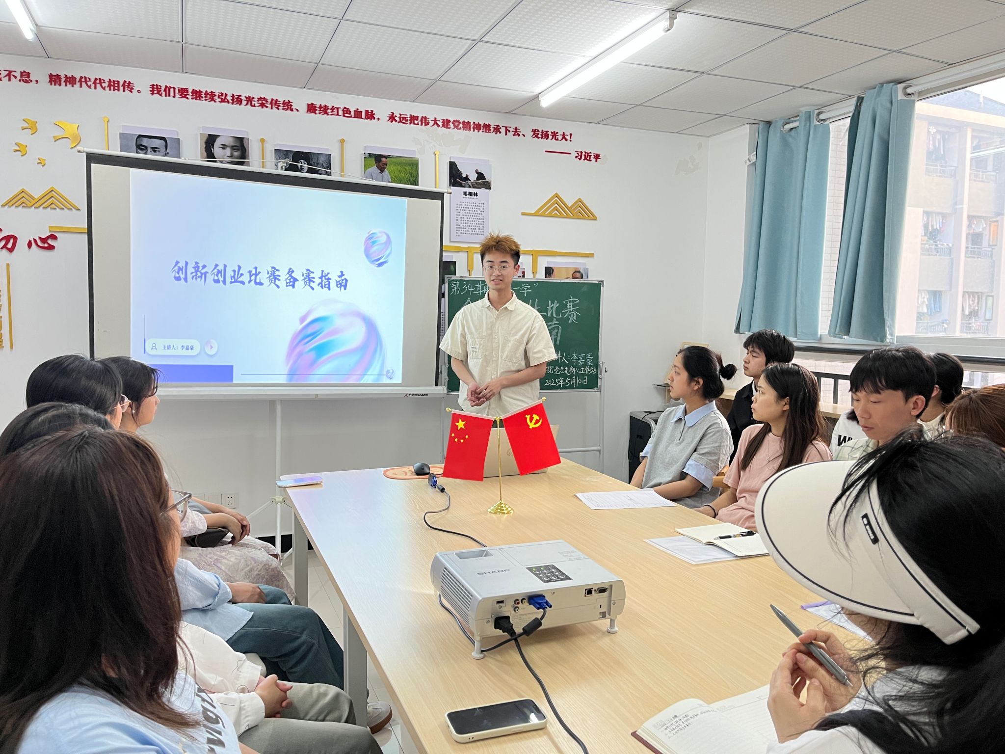 太阳成集团tyc122ccvip