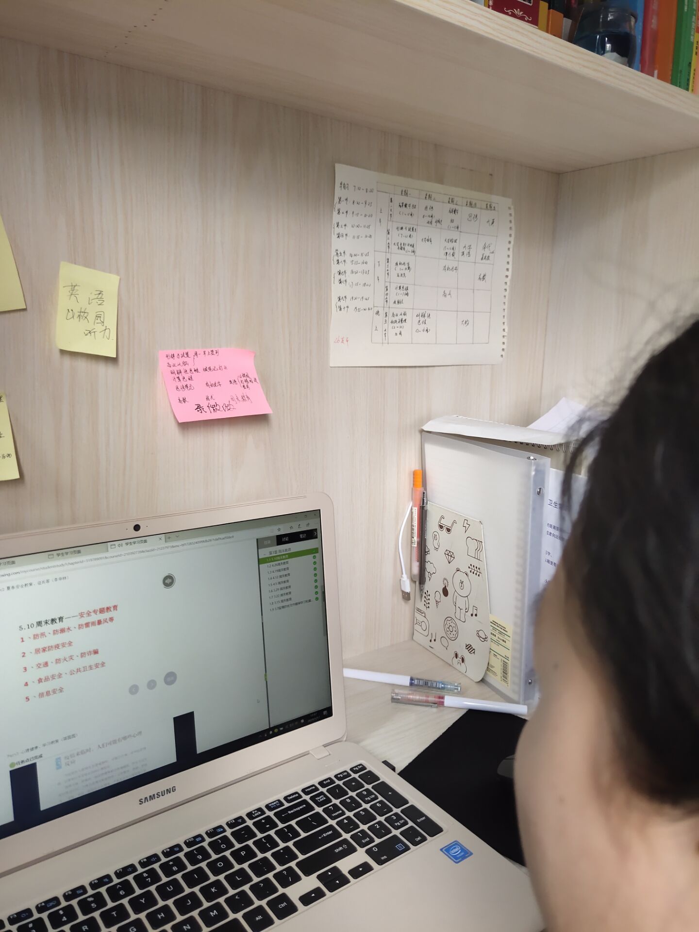 太阳成集团tyc122ccvip